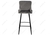 Барный стул Mint серый (Арт. 11535)
