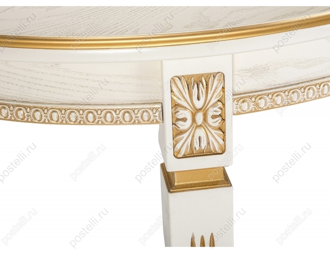 Стол обеденный Aviano молочный (Арт. 438342)